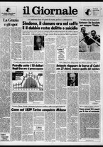 giornale/CFI0438329/1986/n. 77 del 2 aprile